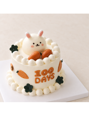 100 Days Bunny and Carrots Cake