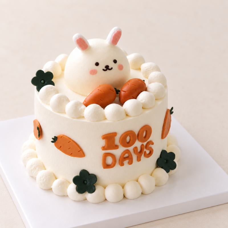 100 Days Bunny and Carrots Cake