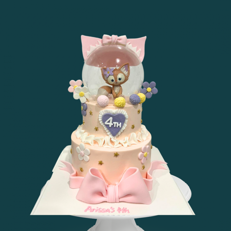 Linabell Globe Cake