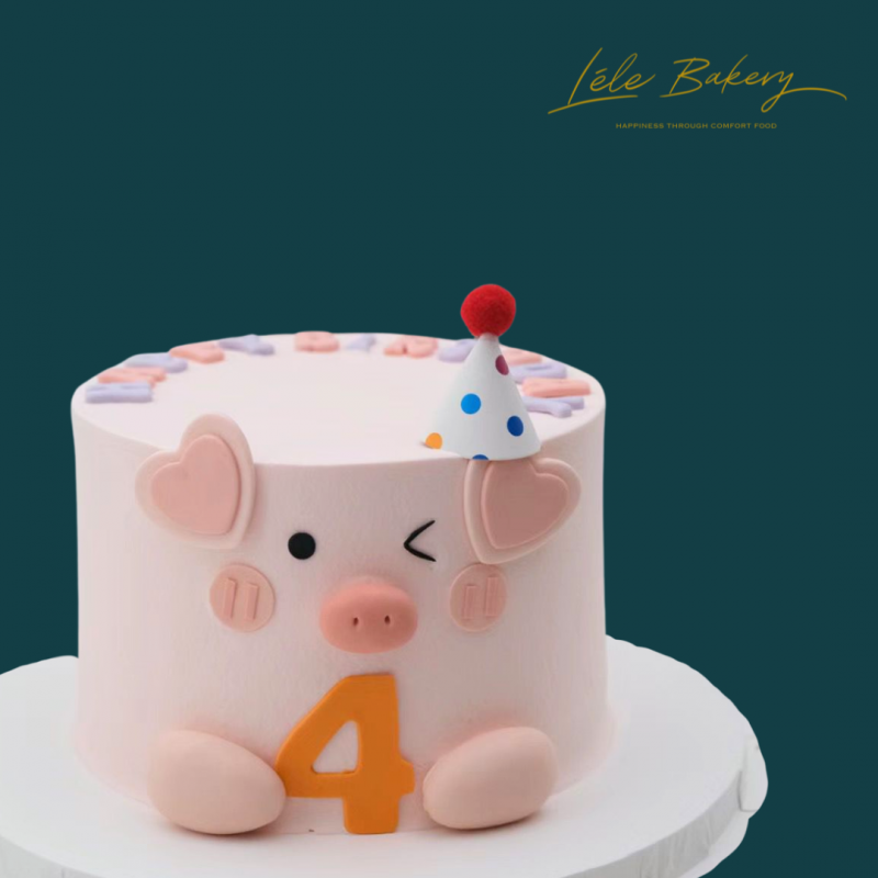 Little Piggy Cake