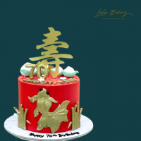 Longevity Gold Fish Cake