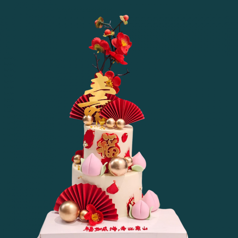 Longevity Sakura Flower Peaches with Red Fan Cake
