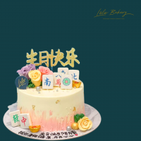 Mahjong Flower Cake