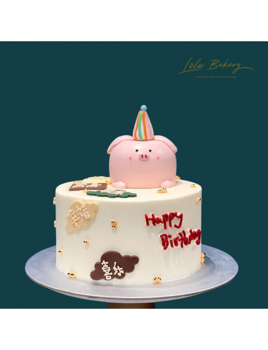 Our Cake Design