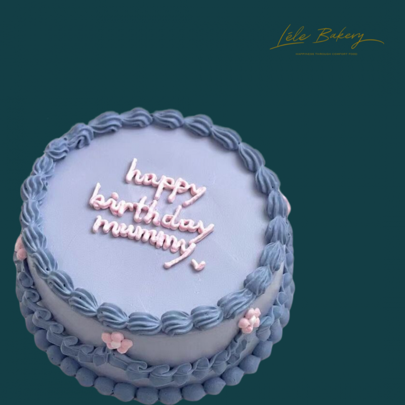 Pastel Purple Birthday Cake