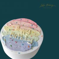 Pastel Ombre Rainbow Cake