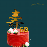 Longevity Peaches Cake