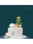 Longevity Cakes