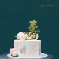 Pink and Purple Hues Longevity Cake