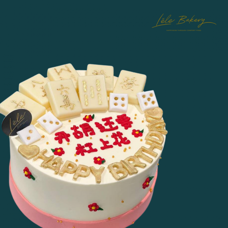 Pink and White Mahjong Flower Cake