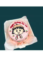 Bento Cakes