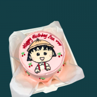 Pink Birthday Girl Bento Cake