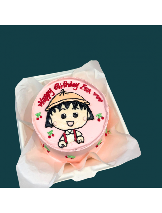 Bento Cakes