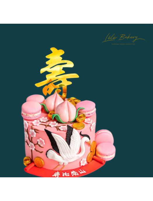 Our Cake Design
