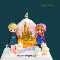 Pink Elsa and Anna Pinata Cake