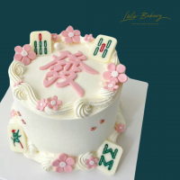 Pink and White Mahjong Tiles Cake