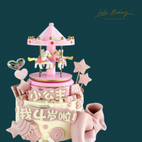 Princess Carousel Cake
