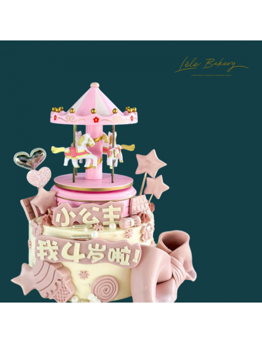 Our Cake Design