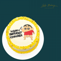 R21 Shin Chan Cake