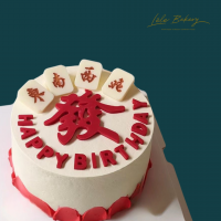 Red Fa Cai Mahjong Tile Cake