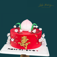 Red Longevity Peach and Flower Cake