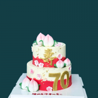 Red and White Longevity Peaches Cake