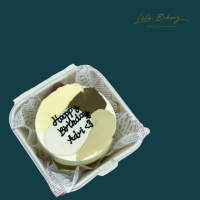 Shades of Brown Abstract Cake