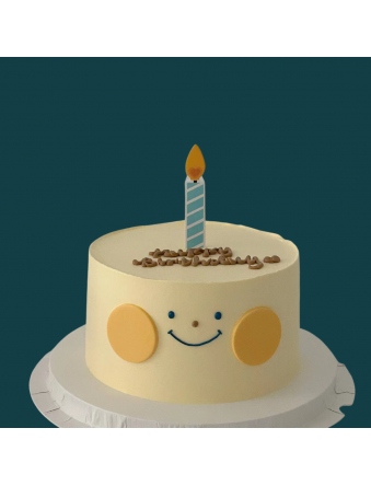 Smiley Birthday Cake