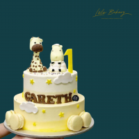Sunshine Animals Cake