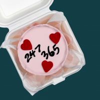 365 Days I Love You Bento Cake