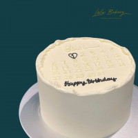 White Calendar Cake