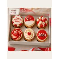 SG61 National Day Cupcakes Set A (6pcs)