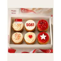 SG61 National Day Cupcakes Set B (6pcs)