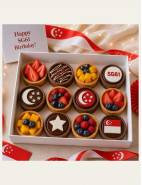 National Day Cakes