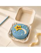 Teachers' Day Cakes & Gift Sets