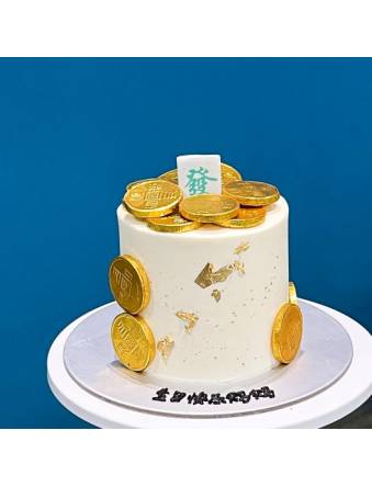 Mini Mahjong Gold Coin Cake