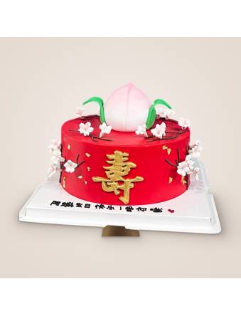 Red Longevity Peach and Flower Cake