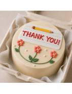 Teachers' Day Cakes & Gift Sets