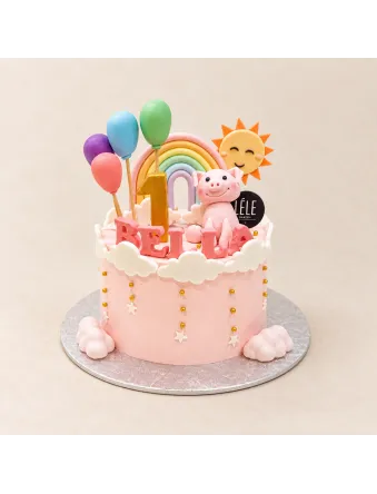 Baby Pig Cake