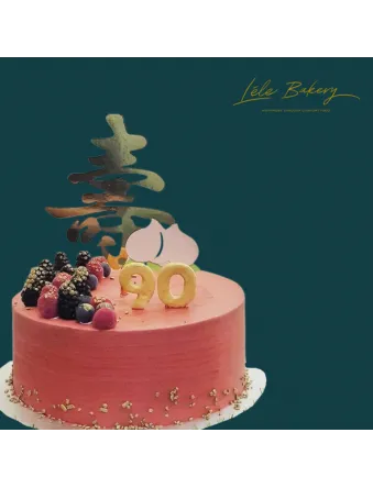 Berries Longevity Cake