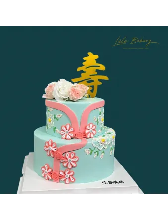 Cheong Sam Flower Painted Cake