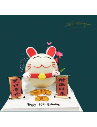 Fortune Cat Pinata Cake