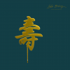Gold Longevity Topper
