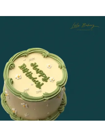 Green and Yellow Birthday Cake
