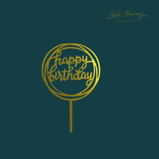 Happy Birthday Gold Topper