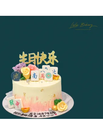 Mahjong Flower Cake