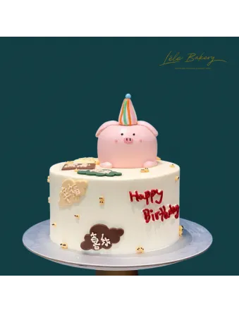 Minimalist Pig Cake