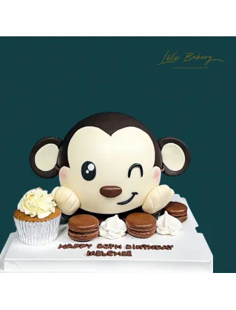 Monkey Pinata Cake