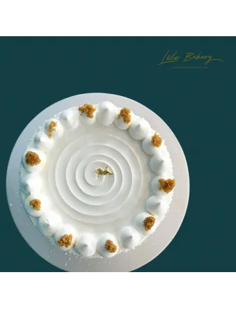 Ondeh Ondeh Cake