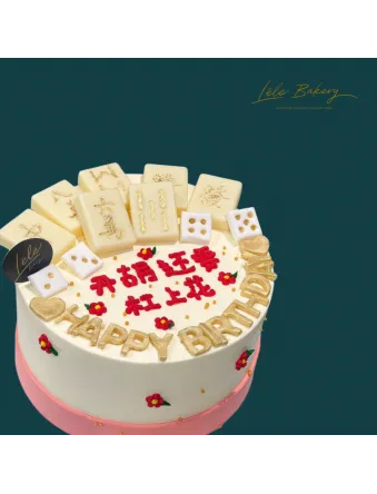 Pink and White Mahjong Flower Cake